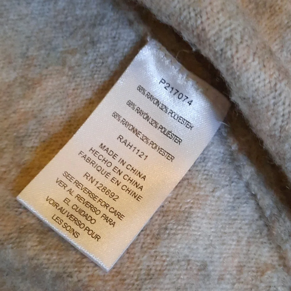 FREE- Beige Cardigan with Jewelled Buttons - Picture 6 of 9